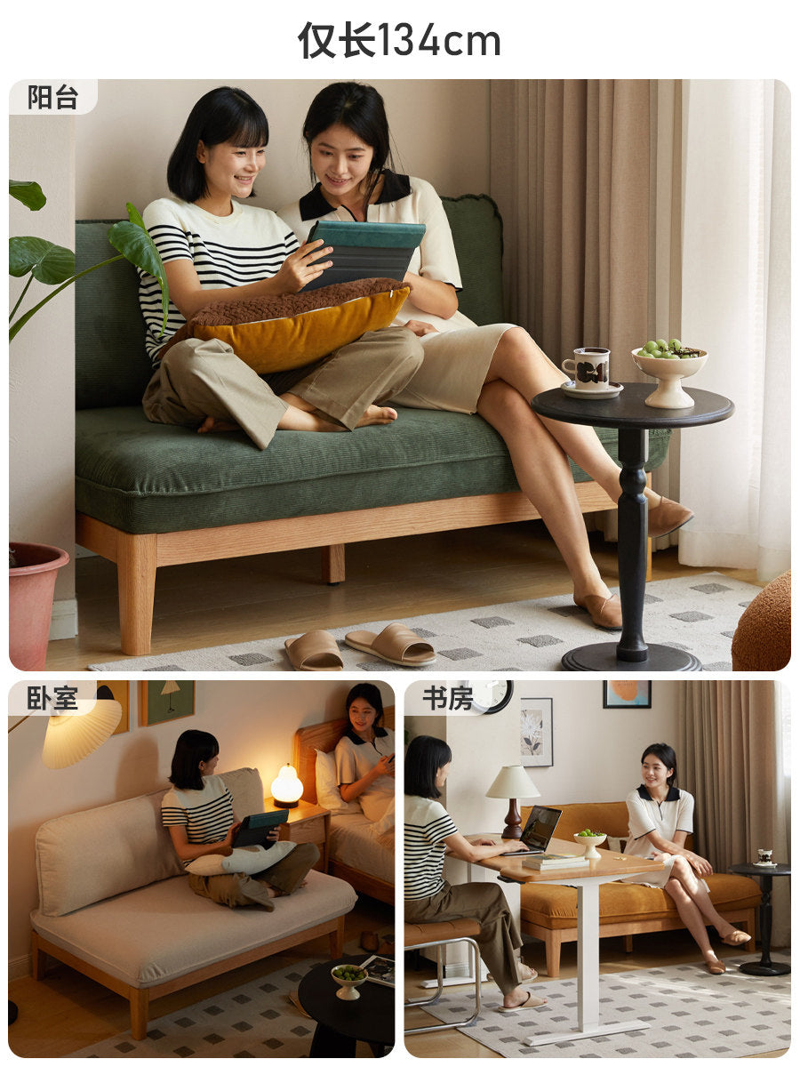 实木沙发简约现代原木三人无扶手布艺沙发小户型客厅家具